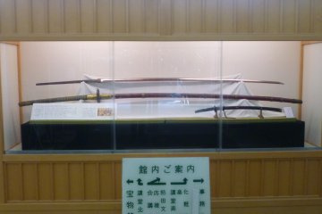 Weapons on display in the Atsuta Shrine Treasure House.
