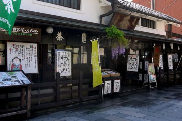 <p>It is a Japanese custom to sprinkle water on the path outside the entrance</p>