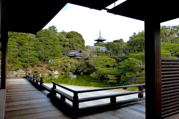 North Garden, with Five-story Pagoda in the distance