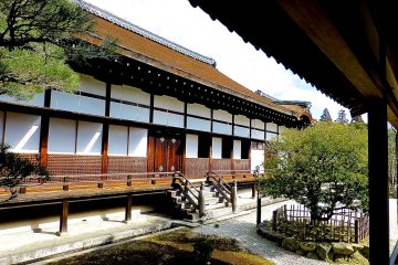 Shinden Hall (ceremony room)