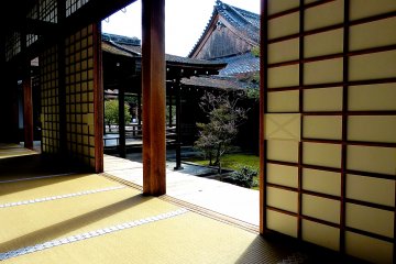 Kuro-shoin (living space)