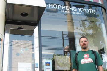 The hostel that looks like a shop
