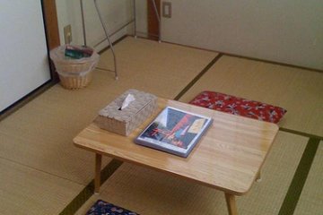 Tatami Room