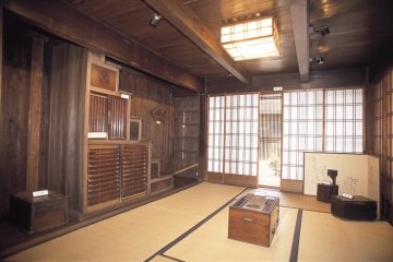 Step back in time at Seki-Juku