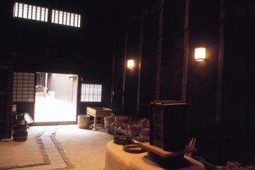 History lives at Seki-Juku