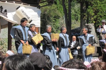 The opening