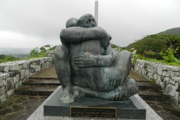 The Monoslik at Onjuku