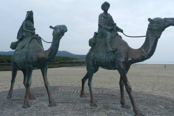Onjuku Town and Beach