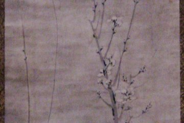 Moon and Plum Tree. Ink on paper, 16th century, Saian