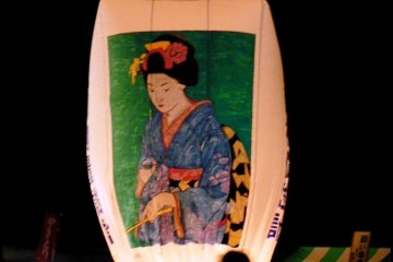 <p>Lady in Waiting at the Paper Balloon Festival on Feb 10</p>