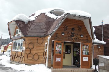 <p>The Mountain Honey Shop.</p>