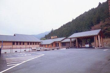 The Onsen