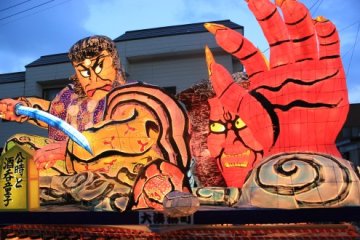 <p>Samurai and monsters light up the evening</p>