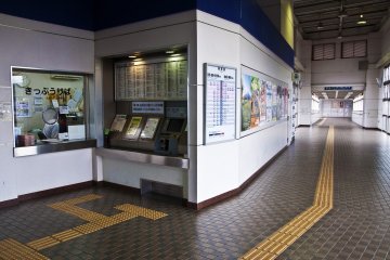 <p>The ticket and information office&nbsp;</p>