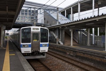 <p>My train has arrived</p>