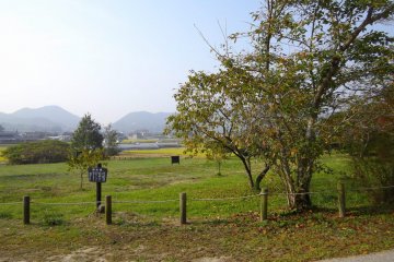 Bitchu Kokubunji