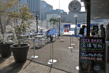 <p>Entrance to Sora x Niwa x Ice Park located on the rooftop of Matsuya&nbsp;Department Store Ginza</p>