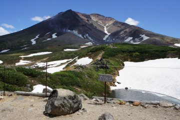 <p>Our goal is the steam coming out of the volcano's vent</p>

<p></p>

<p></p>

<p></p>

<p></p>

<p></p>

<p></p>