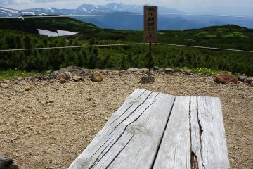 <p>If you're tired, there are benches with panorama view along the path. Too bad we didn't bring a picnic basket ; (</p>

<p></p>

<p></p>

<p></p>

<p></p>

<p></p>

<p></p>