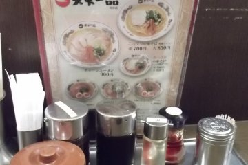 Menu dan pelengkap