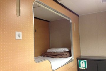 <p>Capsule berth.</p>