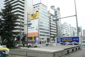 One of the entrances to the underground Crysta Nagahori, just outside the shopping arcade