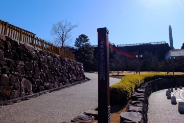 Walk up to the castle