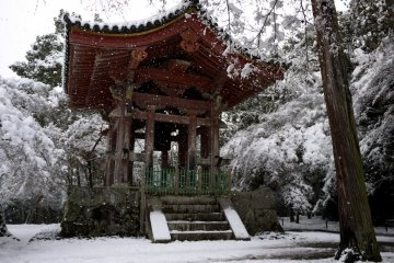 One of two bell towers
