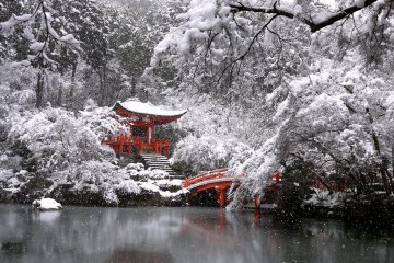 Bentendo Hall stands on the edge of a large pond