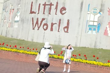 The entrance to the open air museum