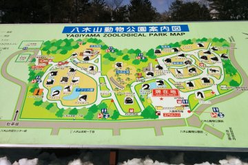 <p>Map of the zoo.</p>