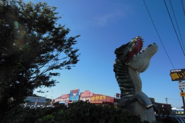 <p>The dinosaur that roars in front of Mangasouko.</p>