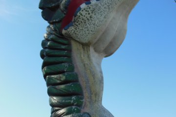 <p>Roar!</p>