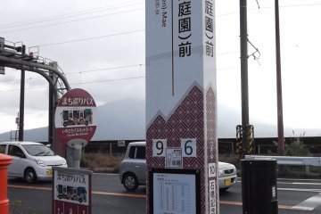 <p>One of the distinctive bus stops</p>