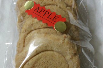 <p>Apple is one of their seasonal flavors, only available in winter. You can see the apple design on top.</p>
