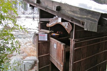 <p>The changing shed at the Yarimi no Yu.</p>