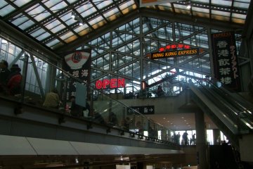 <p>One of the facility's many restaurants<br />
&nbsp;</p>