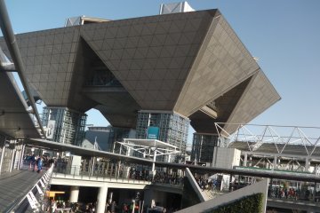 <p>The building's geometry is part of its appeal</p>