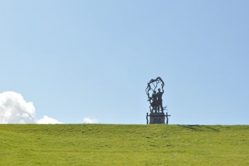 Peace Memorial Park