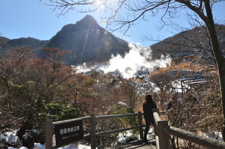 Path to Owakudani Egg Boiling Station
