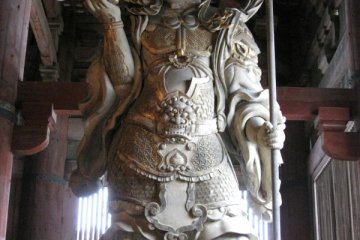 guardian