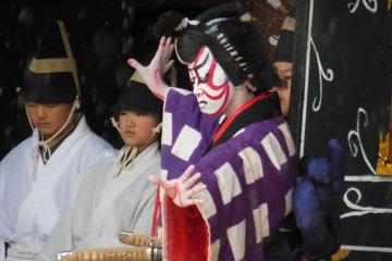 Kiddy Kabuki