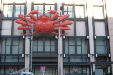 <p>What do you think they sell here?</p>
