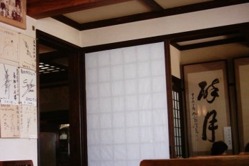 The famous noodle shop in Inaniwa. The autographs of famous people can be seen