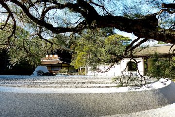 <p>Interesting sand art and Ginkaku</p>