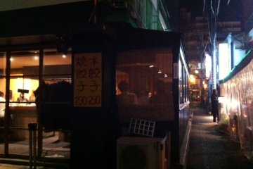 The street scene outside the restaurant