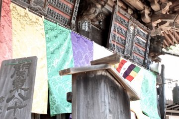 <p>The stairs to the temple building</p>