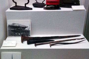 <p>Tools originally&nbsp;used to produce a pagoda in the region.&nbsp;</p>