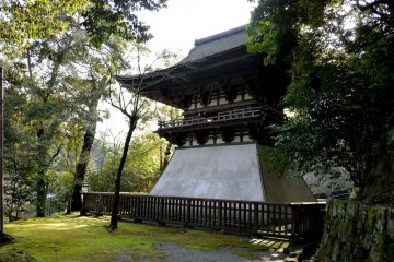 <p>Small pagoda</p>