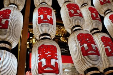 <p>Rice paper lanterns light up the streets&nbsp;</p>